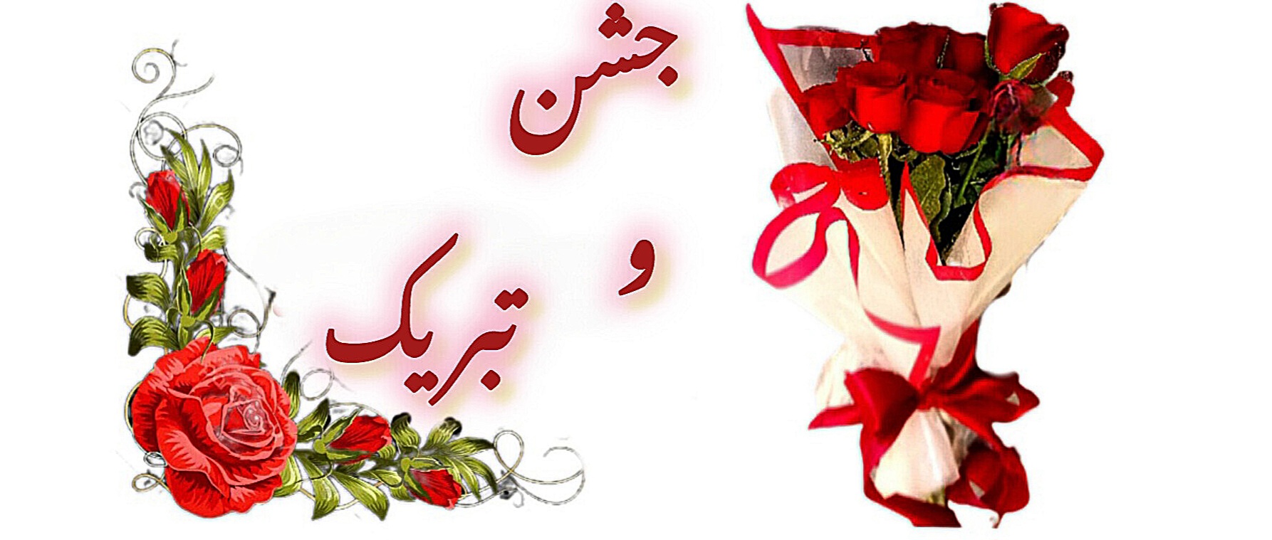 گل های_تازه_رنگبندی_شاد_و_بسته بندی_تزیین_رنگ_شاد