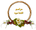 red-rose-flower-shop-karaj.jpg_قاب_گل_افتتاحیه