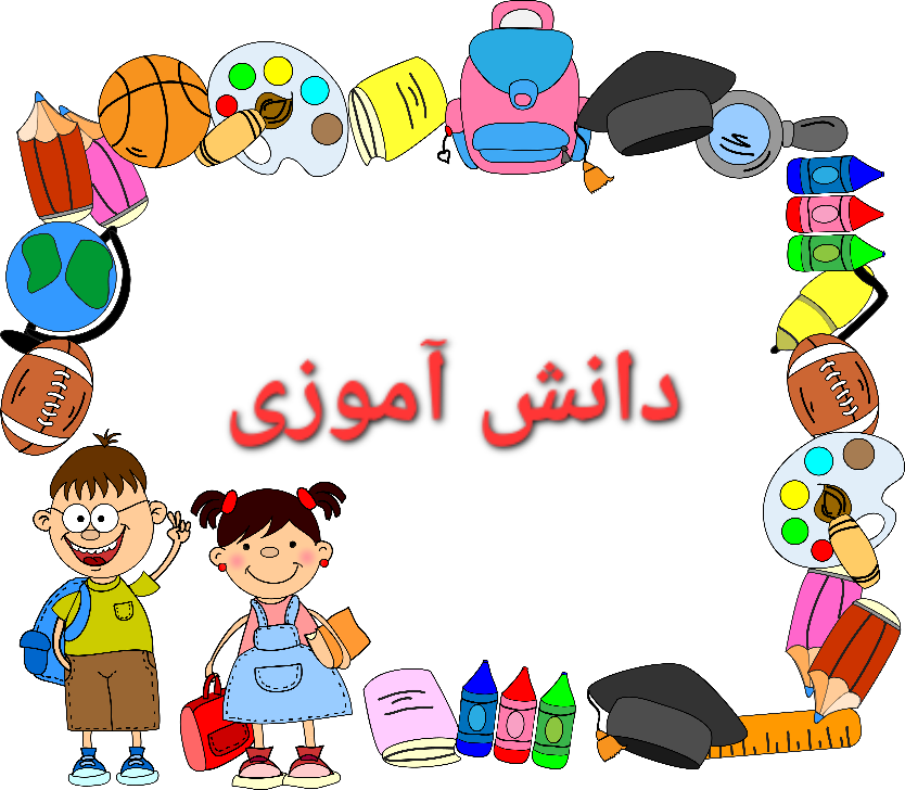 قاب_دانش اموز_مدرسه_گل_برای_معلم_مدرسه_گلفروشی_رز_قرمز_کرج