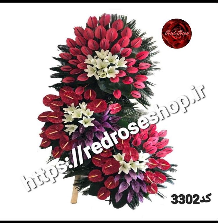 🆔️کد3302