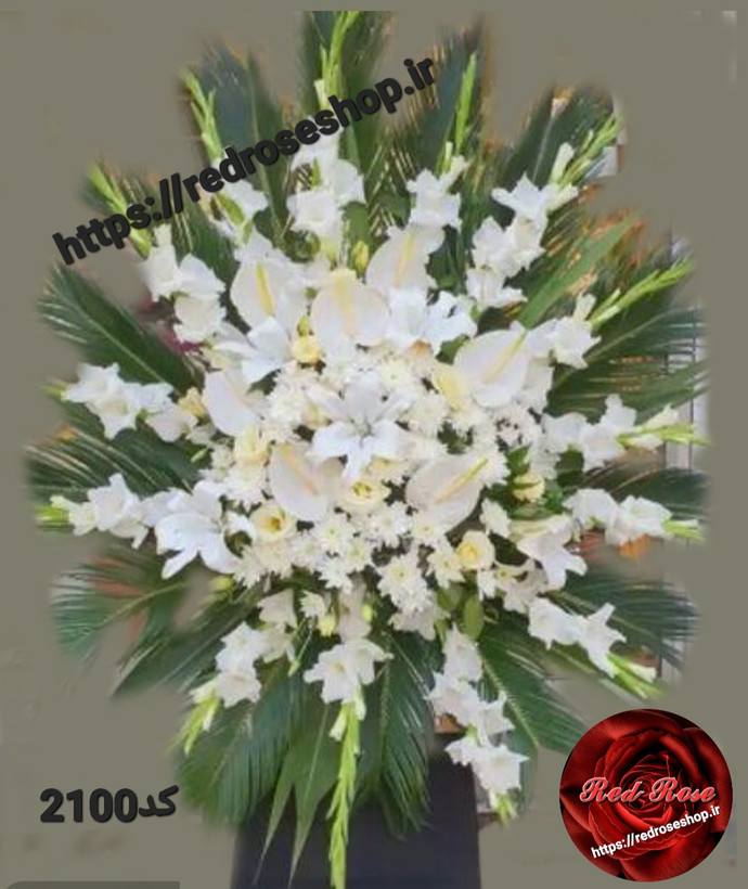 تاج گل ترحیم ،گلایل،آنتوریوم، اورینتال،لیسین توس،داوودی