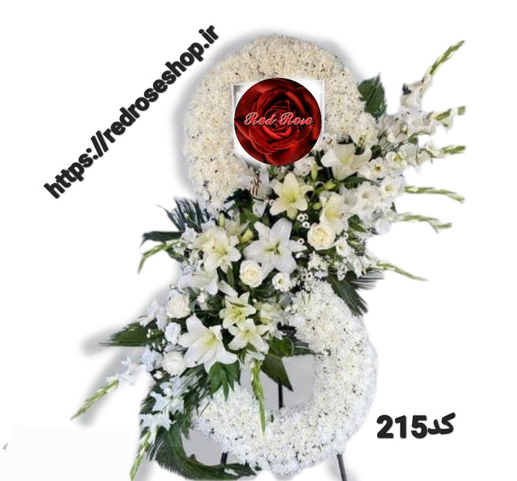 تاج گل درباری دوطبقه لاکچری تم سفید شیکمناسب تبریک و تسلیت