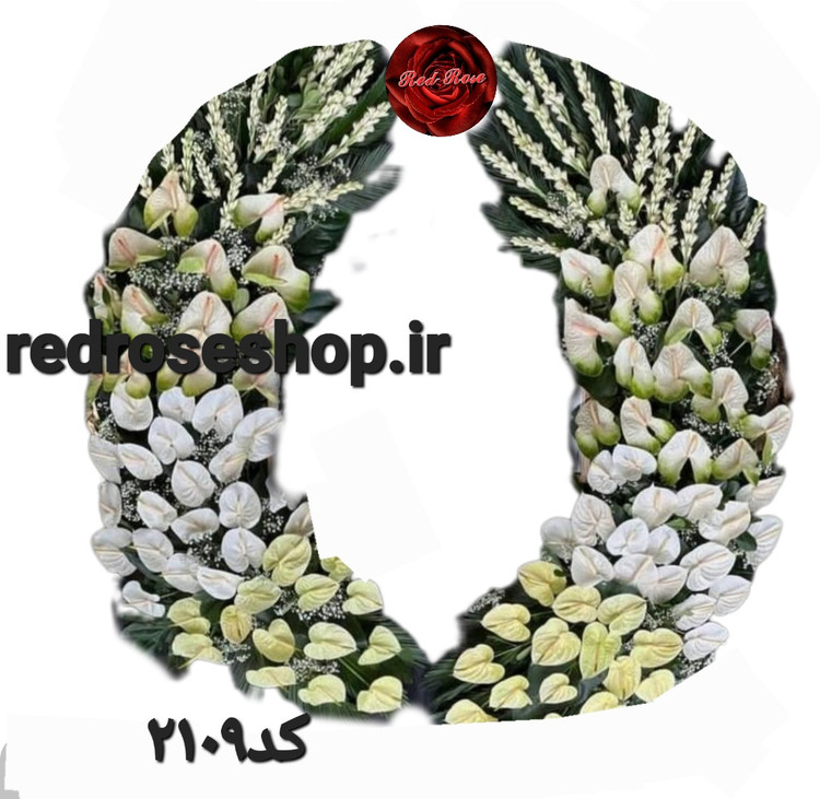 تاج جلوی درب تالار مراسم ختم لاکچری آنتوریوم مریم