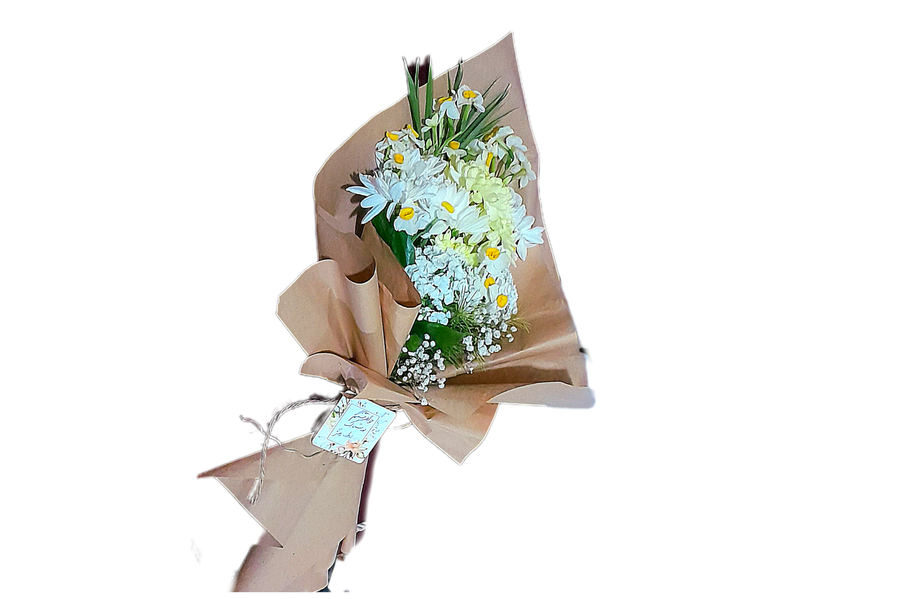 دسته گل داوودی نرگس