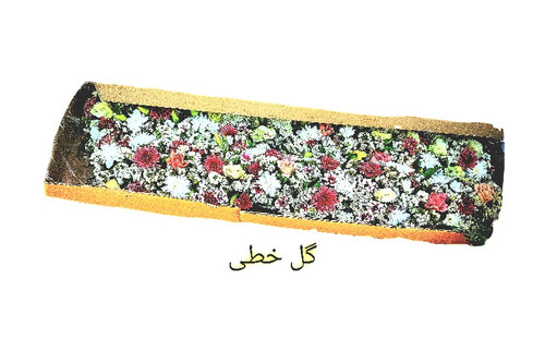 پنل گل خطی سنگ قبر